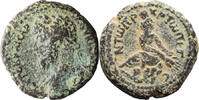 Ancient Roman AE 19 Lucius Verus -