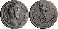 Ancient Roman AE 36 Lucius Verus -