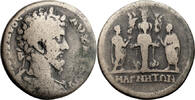 Ancient Roman AE 35 Lucius Verus -