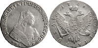Russia Rouble 1751-Moscow Crown  840.00 US$  +  15.00 US$ shipping
