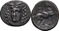 AE 18 400-344 MÖ Eski Yunan Teselya, Larissa.  AE 18 236,94 EUR + 21,66 EUR kargo