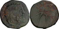 AE Pehonkion 220-200 MÖ Eski Yunan Messana, Mamertini.  AE Pehonkion 127,95 EUR + 21,66 EUR kargo