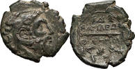  AE 22 220-179 BC Ancient Greek Macedonia, Philip V. AE 22   189,55 EUR  +  21,66 EUR shipping