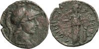 Ancient Greek AE 21 Attica, Athens. AE 21 -