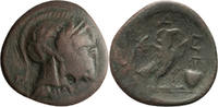 AE 17 c.  224-198 M.Ö. Antik Yunan Attika, Atina.  AE 17 284,33 EUR + 21,66 EUR kargo
