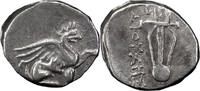 İskenderiye Diobol c.  MÖ 320-294 Eski Yunan İyonyaları, Teos.  Alexandria D ... 189,55 EUR + 21,66 EUR kargo
