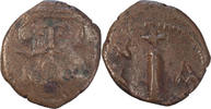Byzantine Decanummium Constans II. Decanummium -
