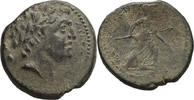 Ancient Greek AE 16 Hexas Sicily, Messana. AE 16 Hexas -