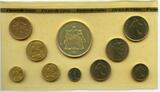 Frankreich Offizieller Kursmünzensatz FDC 1979 GN960 - Original KMS Coins Mint Set - Fleurs de Coins Monnaie de Paris Unzirkuiert in Original Folder