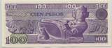 Mexiko 100 Pesos 1982 GB469 - Banknote El Banco de Mexico Bankfrische Erhaltung