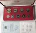 Malta Original Kursmünzensatz 1977 GN455 - KMS PROOF PP Mint Set in Original Box