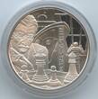 Österreich 2.Republik 20 Euro Silber 2013 GN552d - Europäische Schriftsteller - Stefan Zweig - Schachnovelle Unzirkuiert in Original Box mit Zertifikat