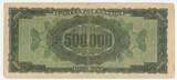 Griechenland 500.000 Drachmai 1944 GB220 - Banknote Greece Gebrauchte Erhaltung