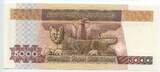 Bolivien 5000 Pesos Banknote 1984 GB240 - Marshal José Ballivian y Segurola Bolivia Geldschein Bankfrische Erhaltung