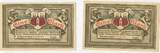 Deutsches Reich Weimar Rheinland Notgeldscheine Serie 2 Stück Notgeld 1921 GB245 - Münstermaifeld - Emergency money serie Paper Money Germany Leicht gebrauchte Erhaltung
