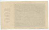 Deutsches Reich Kaiserreich 100 Millionen Mark Geldschein 22. August 1923 GB761 - Reichsbanknote Paper Money Germany Banknote Bankfrische Erhaltung