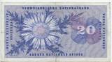 Schweiz Eidgenossenschaft 20 Franken (20 Francs) 5.Januar 1970 GB345 - Schweizerische Nationalbank - Swiss National Bank Switzerland Gebrauchte Erhaltung
