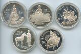 China Volksrepublik 5 x 5 Yuan Silber 1984-1985 GN623 - Qin Shi Huang, Lao Zi, Sun Wu, Qu Yuan, Chen Sheng and Wu Guang Proof, leicht angelaufen in original Box
