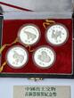 China Volksrepublik 4 x 5 Yuan Silber 1990 GN624 - RAR Elephant, Rhinoceros, Winged creature, Leopard Proof, leicht angelaufen in original Box