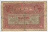 Österreich Ungarn Kaiserreich - Slowenien 2 Kronen mit Stempel 1917 GB725 - Ljubljana - Laibach Stempel 20.1.19 Banknote Gebrauchte Erhaltung