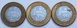 Brasilien 3 x 1 Real Lot 2002-2015 GS1172 - Kubitschek, Central Bank - Brazil Brésil EF