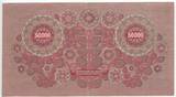 Österreich Kaiserreich 50000 Kronen Banknote 1922 GB219 - Österreich-Ungarische Bank - Geldschein mit Stern vor Seriennummer Gebrauchte Erhaltung