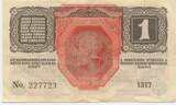 Österreich Ungarn Kaiserreich 1 Krone Banknote ohne Stempel 1916 GB309 - Eine Krone Geldschein - Egy Korona Austria Gebrauchte Erhaltung