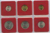 Saint Thomas and Prince Islands 50 Centimos, 1, 2, 5, 10,20 Dobras 1977 GN994 - São Tomé and Príncipe Island KMS Kursmünzensatz FAO Mint Set UNC