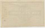 Deutsches Reich Brandenburg 1 Pfennig Gutschein 1917 GB482 - Frankfurt a.M. Kriegsgefangenlager - PoW Camp Bank Paper Money Fast Bankfrische Erhaltung