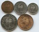 Bahrain 5, 10, 25, 50, 100 Fils 1965 (AH1385) GS173 - Isa bin Salman Al Khalifa 1961-1999 Fast unzirkuiert