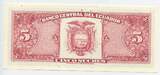 5 Sucres Banknote 1988 GB795 - Banco Central del Ecuador - Geldschein Bankfrische Erhaltung