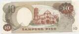 Philippinen 10 Piso Banknote nd. 1969 GB813 - Bank of Guyana Geldschein Bankfrische Erhaltung