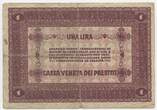 Italien Österreichische Besetzung Venetiens 1 Lira Banknote 1918 GB809 - Cassa Veneta dei Prestiti Italy Austrian Occupation of Veneto Stärker gebrauchte Erhaltung