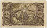 Deutsches Reich Weimar 5000 Tausend Mark (5000) Banknote Inflation 1923 GB756 - Gutschein der Stadt Bergedorf - Notgeld Paper Money Germany Stark gebrauchte Erhaltung