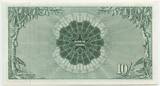 10 Shillings Banknote Paper Money 1963 GB777 - Bank of Ghana - Geldschein Bankfrische Erhaltung