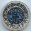 Österreich 25 Euro Niob 2010 GN428b - Erneuerbare Energie in original Kapsel mit Zertifikat Unzirkuiert in Original Etui