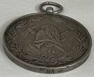 Österreich Kaiserreich Silbermedaille nd M#8818 - Feuerwehr - Für zehnjährige Dienstzeit VF, Patina