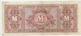 Deutschland - Allierte Militärbehörde 100 Mark Banknote 1944 GB285 - Germany Allied Occupation Paper Money Gebrauchte Erhaltung