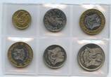 Syrien Lot 6 Stück - 5, 50 Qirsh. 1, 2, 2 x 25 Pounds 1971 - 1996 GN615 - FAO - Syria Syrian Arab. Republic UNC