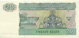 Myanmar 20 Kyats 1994 GB119 - Banknote Burma Unzirkuiert