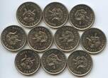 Uganda 10 x 50 Cents 1976 GS175 - 10 Coins Lot EF