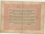 Ungarn Kaiserreich 5 Forint 1848 GB181 - Banknote Hungary Gebrauchte Erhaltung
