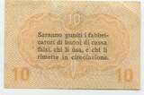 Italien Österreichische Besetzung Venetiens 10 Centesimi Banknote 1918 GB155 - Cassa Veneta dei Prestiti Italy Austrian Occupation of Veneto Gebrauchte Erhaltung