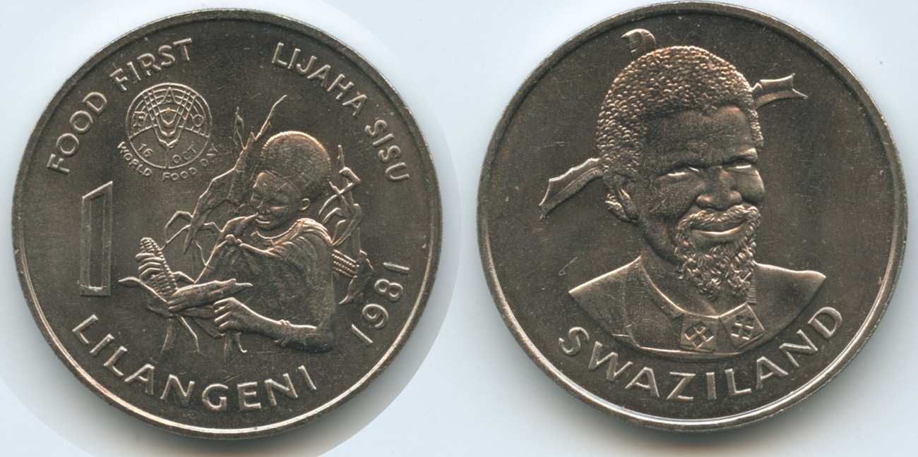 Swaziland 1 Lilangeni Km 32 1981 FAO UNC
