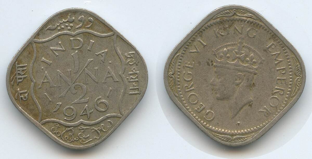 Indien Britisch 1 2 Anna Anna 1946 Calcutta Mint G15116 King indien-britisch-1-2-anna-anna-1946-calcutta-mint-g15116-king