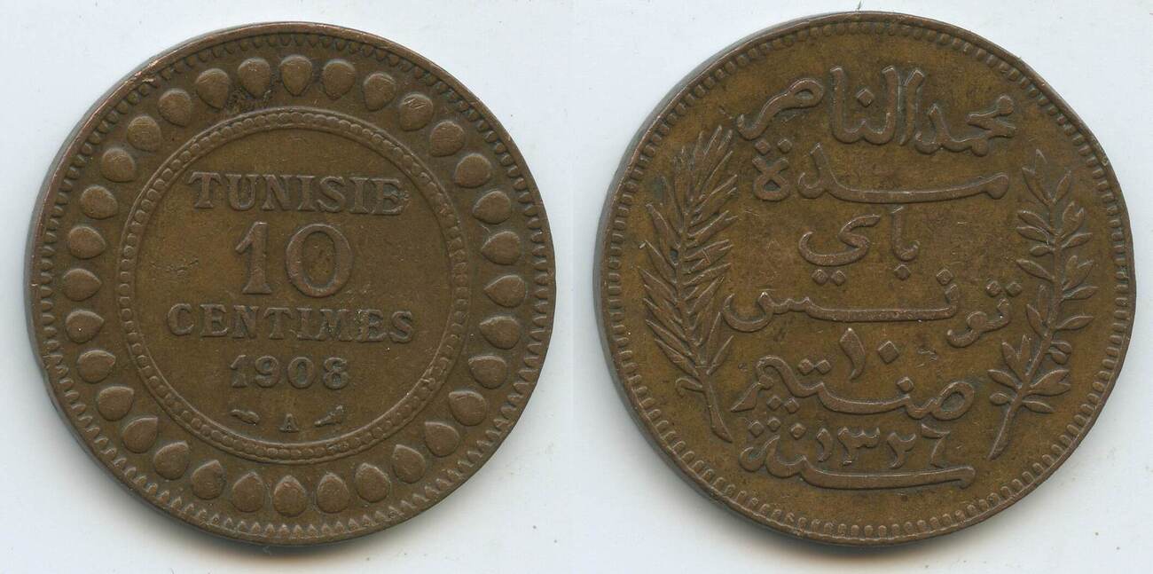 Tunesien Französisches Protektorat 10 Centimes AH1325-1907 A G0128 ...