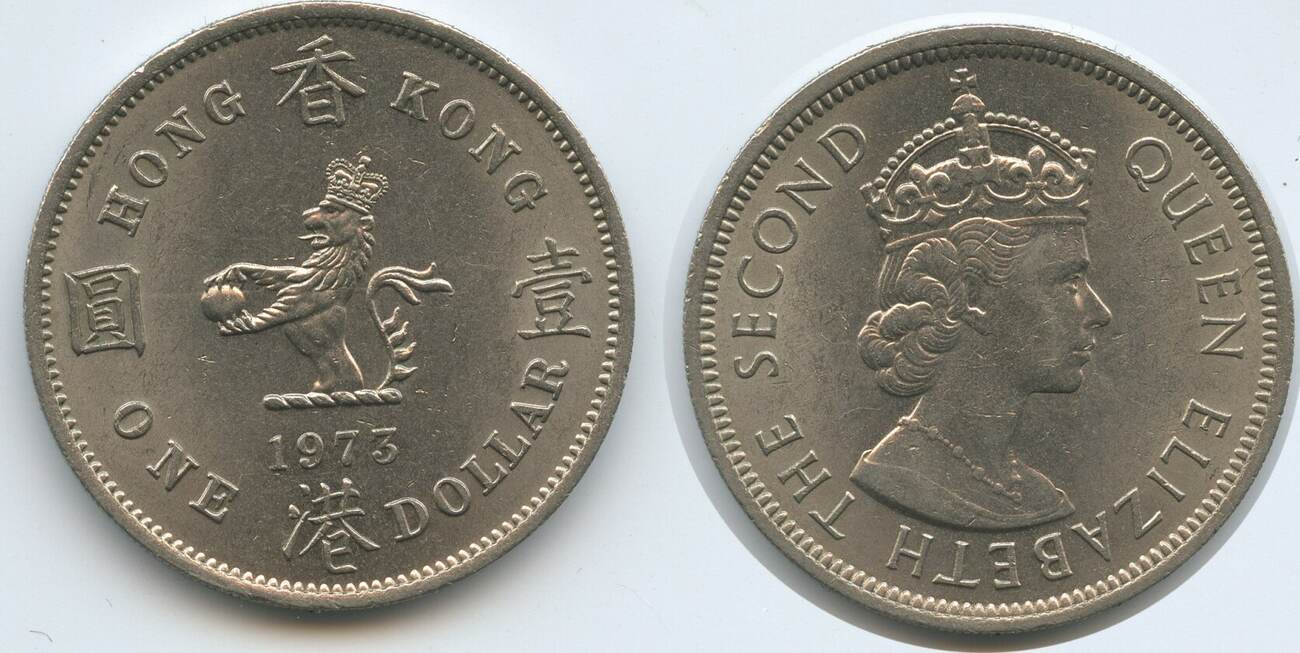 Hong Kong Britisch One Dollar 1973 G6163 - Elizabeth II. British