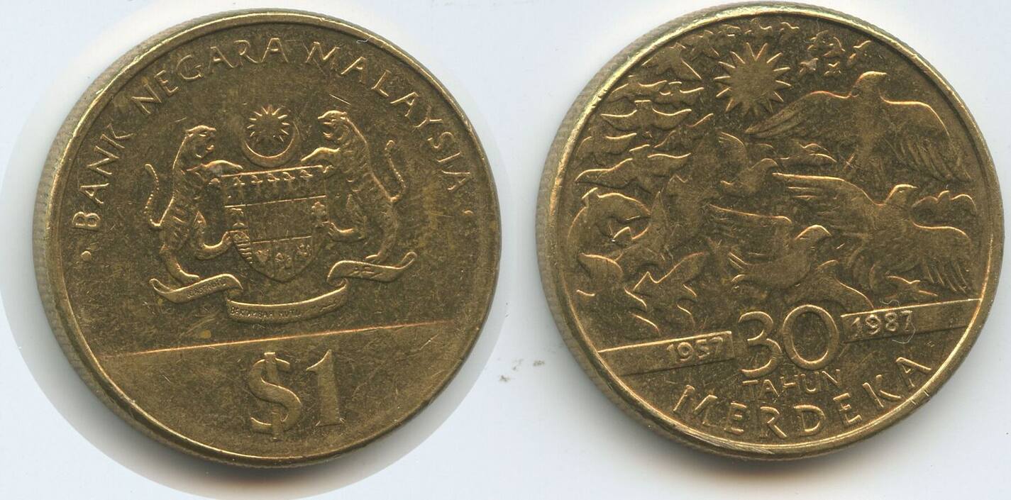 Malaysia 1 Ringgit 1987 G6192 - 30th Anniversary of Independence