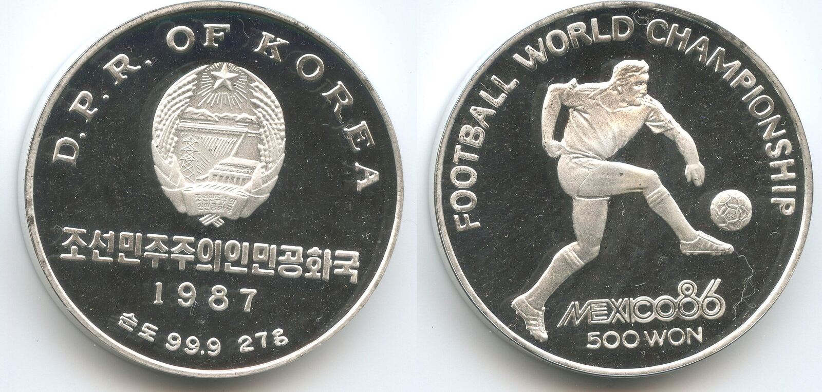 3500 вон в рублях. "500 Won". Seoul olympiada 1986. Есть 500 вон.