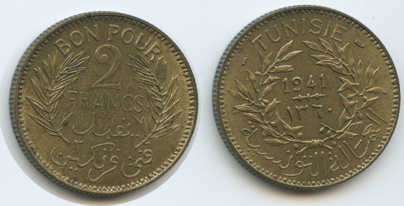 Tunesien Französisches Protektorat 2 Francs AH1360 (1941) G0104 Ahmad II. 19291942 French